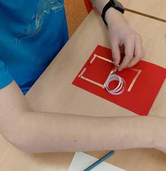 WhatsApp Image 2026-01-06 at 17.33.12 (1).jpeg